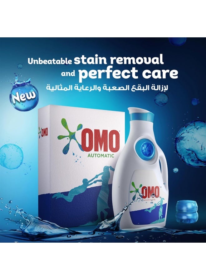 Omo Concentrated Gel Automatic Liquid Laundry Detergent 900 ML - Image 3